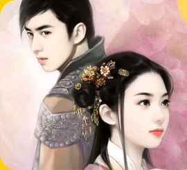 永远挂号主播照片
