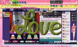 独舞静儿主播照片