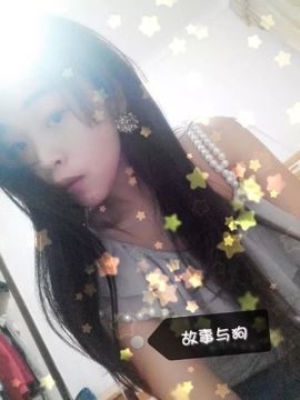 ︶ㄣ+_唇刺ㄣ主播照片