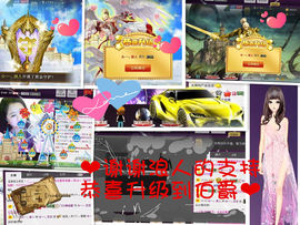 代理小左左✔全天营业主播照片