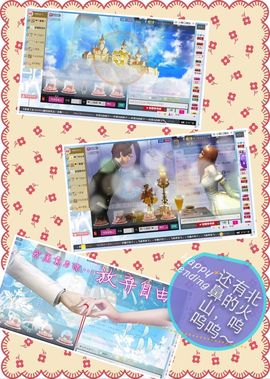 ぃ、莫莫っ❀主播照片