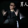 风过无痕6v