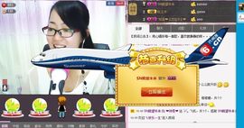 ゞ傻妞╰→主播照片