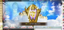 ❥阿丽玛☄主播照片