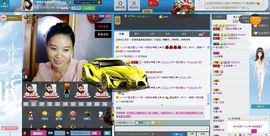 一班班长❤雪儿❤主播照片