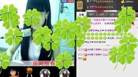 莹児❤谢谢你们了❤主播照片