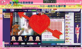 独舞静儿主播照片