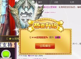 ♥╭菈♥菈♥╭主播照片