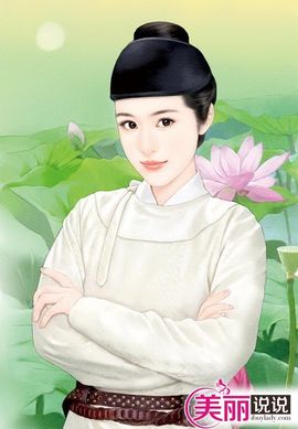 永远挂号主播照片