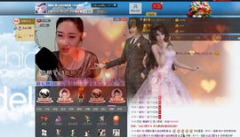 我是艺宝主播照片