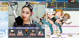 我是艺宝主播照片