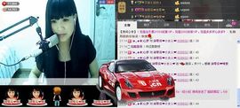 莹児❤谢谢你们了❤主播照片