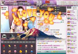 77a米苒主播照片