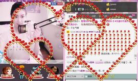 77a米苒主播照片
