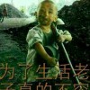 不作死就不会死ez