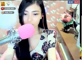 为爱♥♡灬停留主播照片