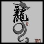 ☆清心☆海报
