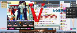 莎莎暂停播主播照片