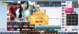 莎莎暂停播主播照片