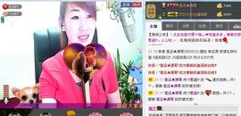 君涵回味经典主播照片