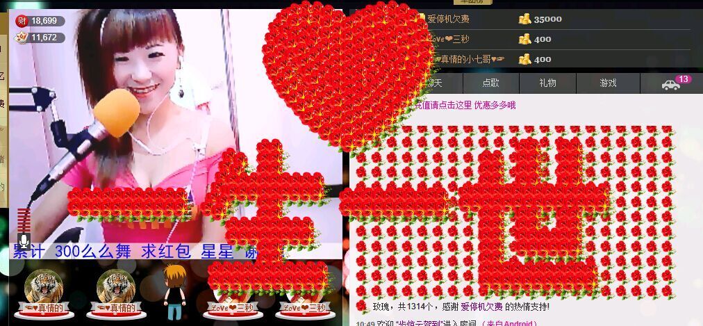 ❤柠檬☂的图片