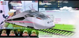 ❤柠檬☂主播照片