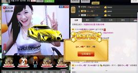 ❤柠檬☂主播照片