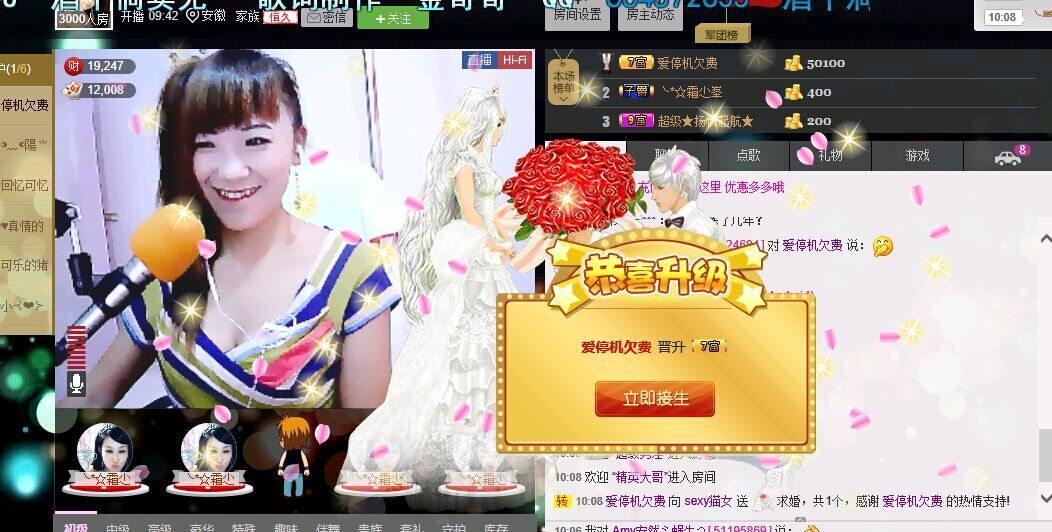 ❤柠檬☂的图片