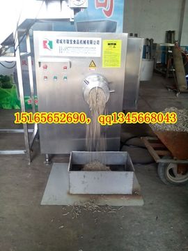 食品机械厂家直供主播照片