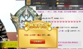 谜、语主播照片
