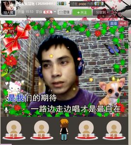最爱玩冒泡主播照片