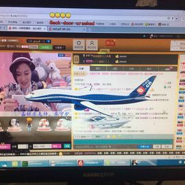 ℱx♣╮嘉钰主播照片