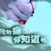 唐朝的宇宙ag