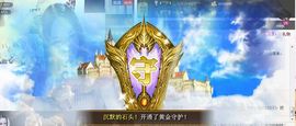╰✤大牧牧℡主播照片