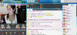 ⑨⊱⋛柠檬⋚⊰⑥主播照片