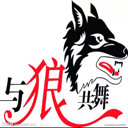 【山东武大】