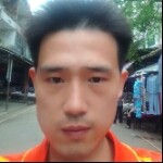 伊利豪
