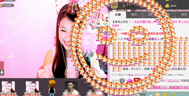 ♥♥蜜糖★宝儿♥♥主播照片
