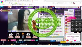 ╃心语★宝贝儿主播照片
