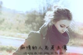 ❤100℃果果酱℡❤主播照片