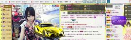 靠实力把自己养胖主播照片