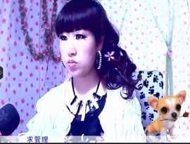~幸运魔法~主播照片