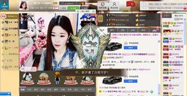 昵称违规，请重新修改主播照片