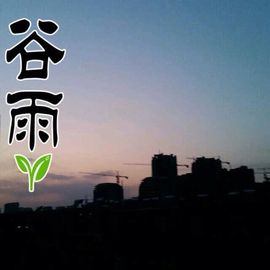 ；五阿哥；主播照片