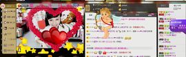 小筱~主播照片