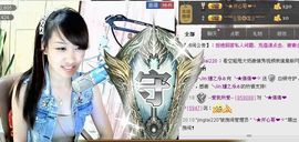 ^_^嫣宝很乖^_^主播照片