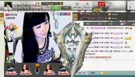 湾弯♬主播照片
