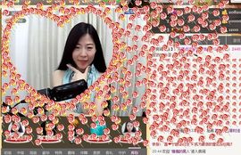 非本人哦主播照片