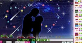 ╰☆☆∮四娘づ主播照片