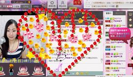 ╰☆☆∮四娘づ主播照片